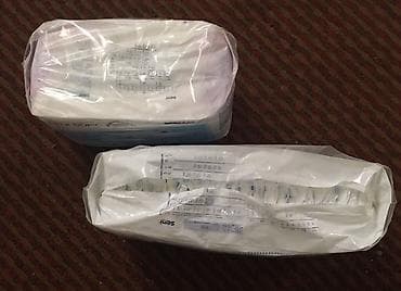 Подгузники Одноразовые — 4