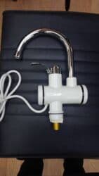 Новый, цена окончательная