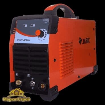 плозма рез: Сдам в аренду — 2