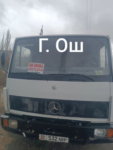 трёхколёсные скутеры: Манипулятор, Mercedes-Benz — 1