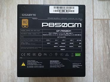 cooler master: Блок питания — 1