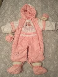 Карабалта, состояние отличное,подклад отстёгивается,500 сом,тел