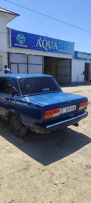 албан авто: ВАЗ (ЛАДА) 2105: 2009 г., 1.6 л, Механика, Бензин, Седан — 1