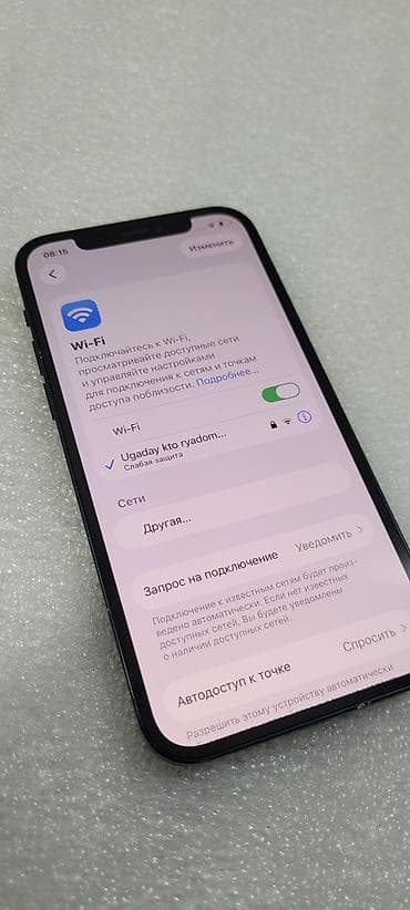 galaxy a10s: IPhone 12, Б/у, 128 ГБ, Синий, 77 % — 6