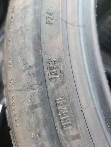 lining pantera: Шины 315 / 40 / R 21, Лето, Б/у, Пара, Легковые, Германия, Pirelli — 6