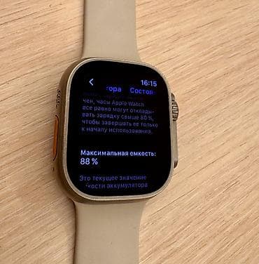 17 pro: Продаю apple  watch ultra 1st. Gen. Titanium 49mm. ❌Обмена — 8