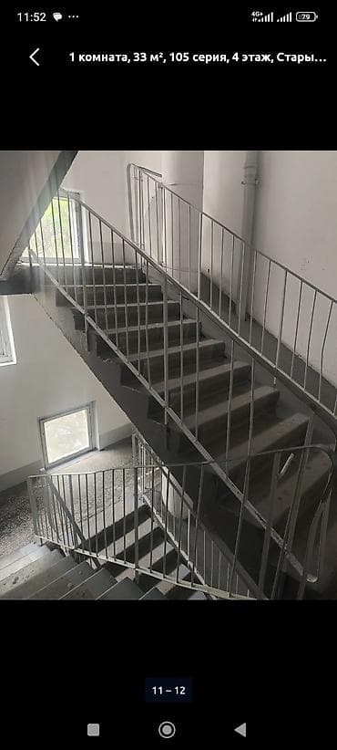 квартира 1 ком продаю: 1 комната, 35 м², 105 серия, 4 этаж, Старый ремонт — 8
