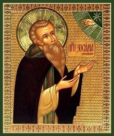 Услуги переводчика
