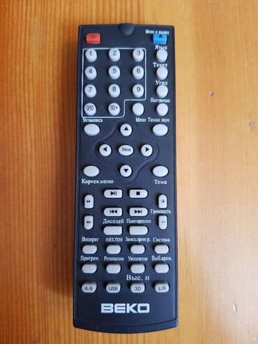 домкрат нексия: Пульты для авто. Автомагнитолы. Цены разные, пишите номер фото — 22