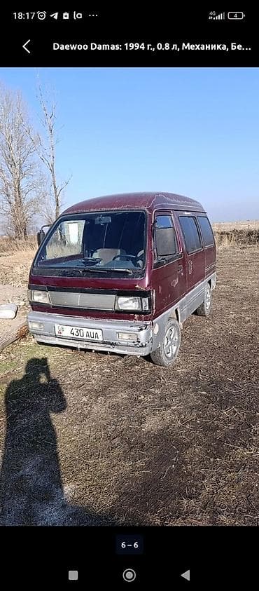 Daewoo Damas: 1994 г., 0.8 л, Механика, Бензин, Фургон