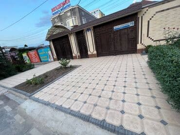 камни кант: Брусчатка Брусчатки Брусчатка Бишкек цена Брусчатка, евро — 8