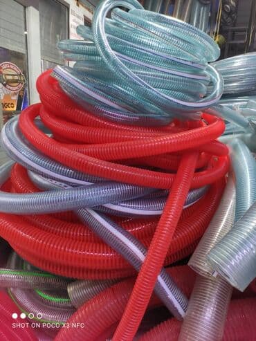 поливочный: Шланг для полива — 6