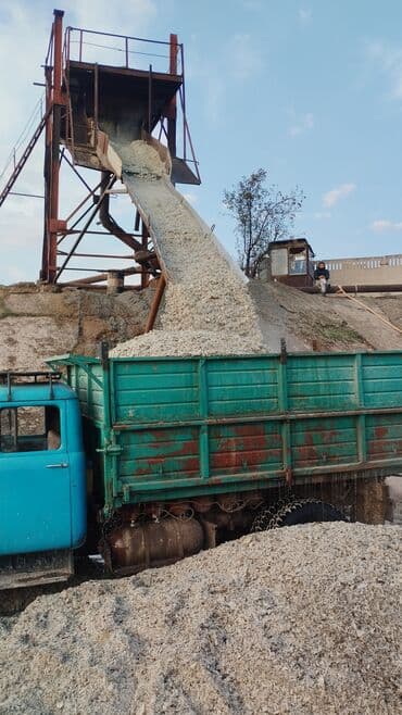 ЖОМ ЖОМ ЖОМ ЖОМ ЖОМ ЖОМ ЖОМ КАИНДИНСКИЙ ДОСТАВА ПО ВСЕМУ ЖАЙЫЛ Р