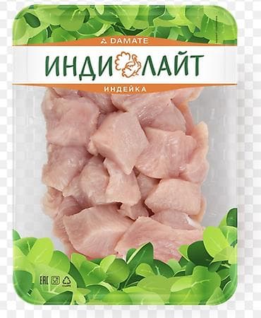 Пензенская область, г. Нижний Ломов, Россия, Птицефабрика Индилайт