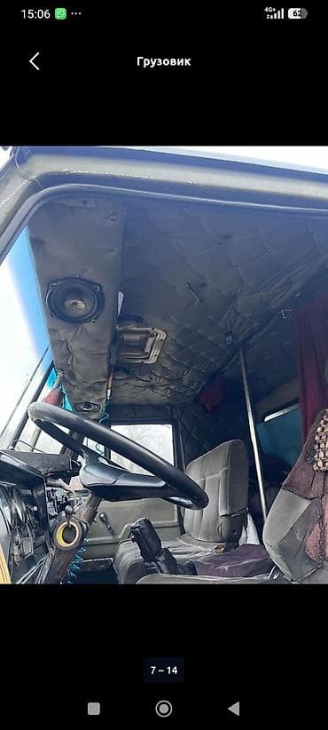 крыло ваз: Грузовик, Камаз, Стандарт, Б/у — 7