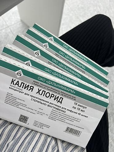 Медтовары: Однокомпонентные калоприёмники OstupMed (Ostomy Bag), стерильные, в — 3