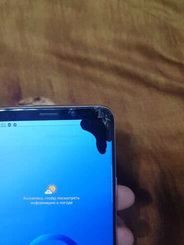 телефон самсунг 9: Samsung Galaxy S9 Plus, Б/у, 64 ГБ, цвет - Золотой, 1 SIM — 7