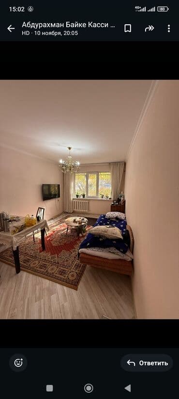 ош продажа 2комнатный квартира: 2 комнаты, 43 м², 104 серия, 1 этаж, Дизайнерский ремонт — 6