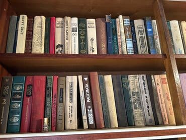 игра престолов книга купить: Продам книги — 3