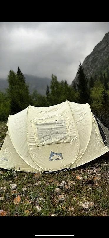 похода: Палатка WOLF WALKER быстросборная (pop-up), светло‑бежевая. - Тип — 2