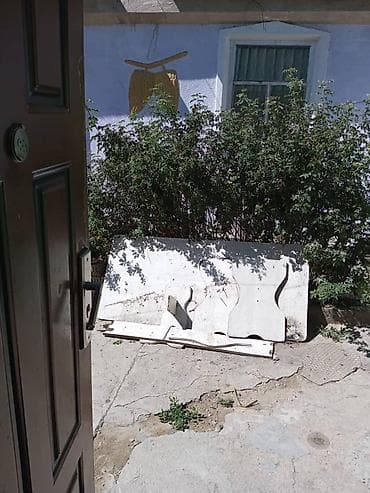 гараж гск: Продаётся частный дом с двором и воротами. - Участок с широкими — 7