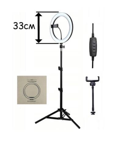 свет для съемок: Бесплатная доставка Доставка по городу бесплатная Светодиодная — 1