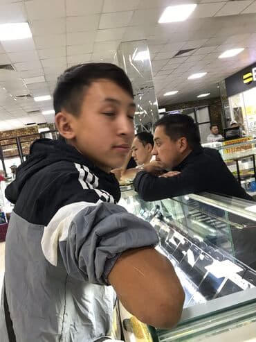 Жумуш керек либой жумуш