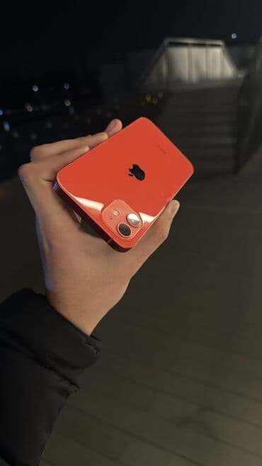 айфон 12 128 гб цена в бишкеке: IPhone 12, Б/у, 128 ГБ, Красный, Чехол, 75 % — 5