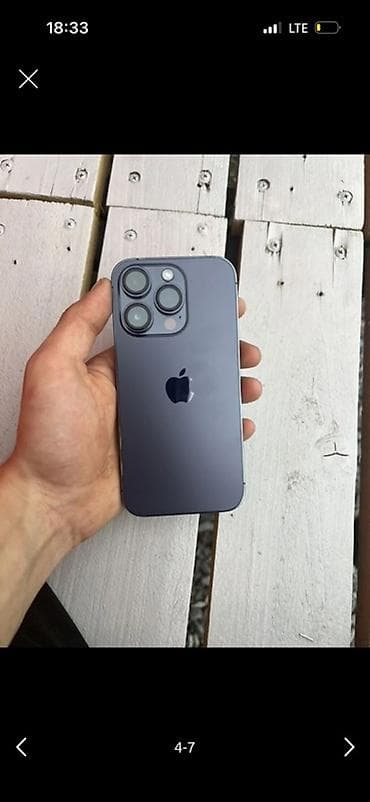 авто магнитоло: IPhone 14 Pro, Б/у, 256 ГБ, Deep Purple, Чехол, 80 % — 3