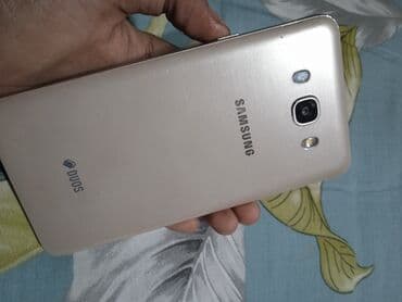 самсунг а6 цена в бишкеке: Samsung Galaxy J7 2016, 16 ГБ, цвет - Золотой, 2 SIM — 1
