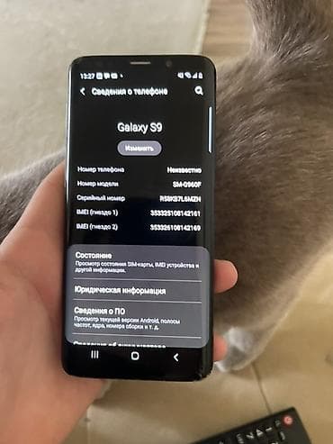 телефон s9: Samsung Galaxy S9, Б/у, 64 ГБ, цвет - Черный, 2 SIM — 4