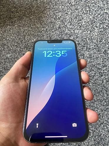 аефон 13про: IPhone 13 Pro, Б/у, 256 ГБ, Графит, Чехол — 2