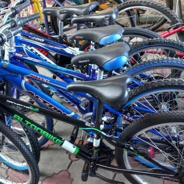 шоссейный велосипед купить бу: Городской велосипед, Lespo, Рама XS (130 -155 см), Б/у — 5