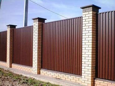 листы для крыши: Предлагаем широкий ассортимент кровельных систем: •Металлочерепица — 2