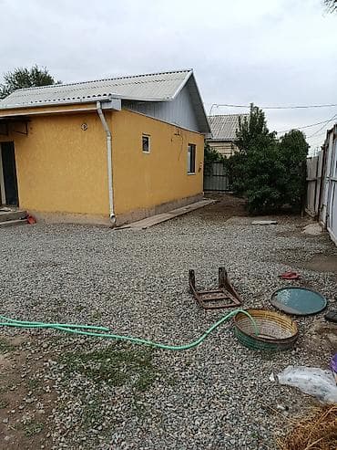 квартира берилет жер үй: Срочно продаю!Дом с условиями — 3