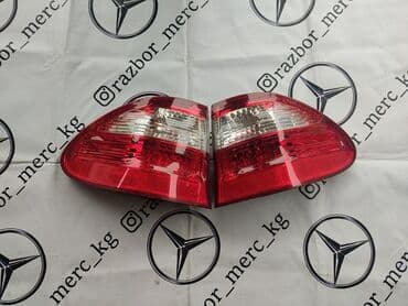 Комплект стоп-сигналов Mercedes-Benz 2004 г., Б/у, Оригинал, Германия