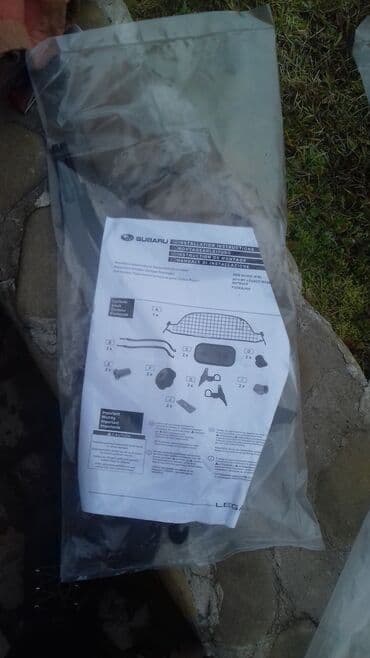 купить золотистого ретривера: Решетка для Собак в Багажник Subaru Outback BR Оригинальная из Европы — 8