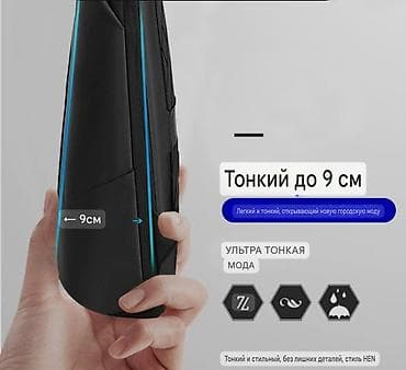 Мужская одежда: Продаю новый супер тонкий рюкзак в отличном качестве — 3