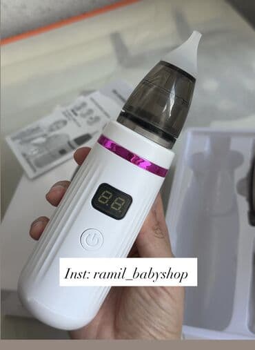 Коляски: В наличии Аспиратор (соплеотсос) Мягкое всасывание, не травмирует — 1