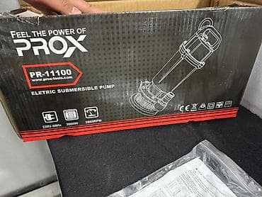 глубинный насос орел: Погружной насос PROX QDX1.5-32-1.1 Назначение: - Перекачка чистой и — 7