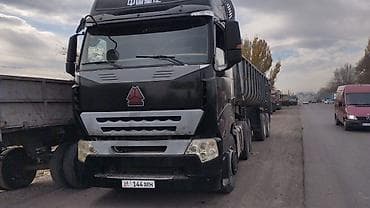 Тягач, Howo, Самосвал