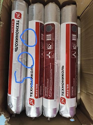 Для кирпича, Влагостойский