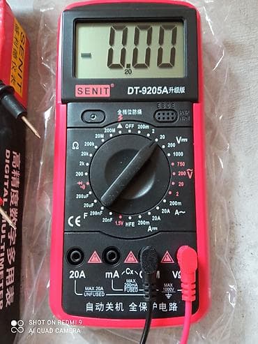 Рекламное оборудование: Цифровой мультиметр SENIT DT-9205A Функции измерения: - Постоянное и — 1