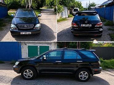 Lexus RX: 2021 г., 3 л, Автомат, Бензин, Кроссовер — 1