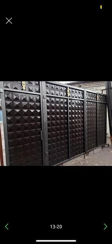 Металлические ворота и калитки под заказ - Изготовление ворот из