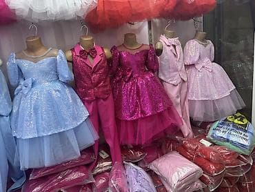 детские платья на выпускной: Комплект — 6