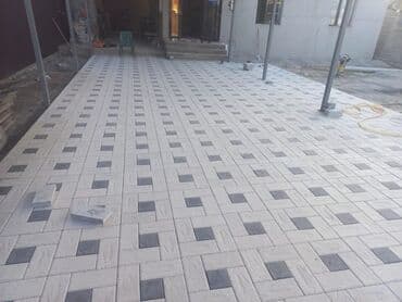 кресло самурай бишкек: Брусчатка Кремль толщина 5см — 2