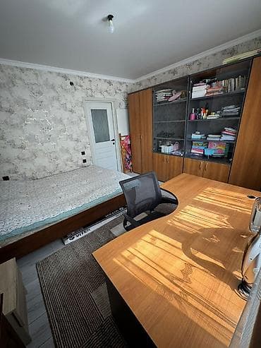 Снижение цены❗️❗️❗️ 🏡 Продаётся уютный дом в жилмассиве Ак-Ордо-2! ✨ — 4