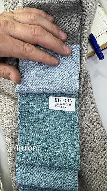 Ткани HJ803 — портьерно-обивочная коллекция из 100% полиэстера, ширина