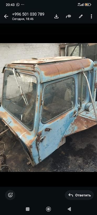 ремонт электро машинок: Модель: 80, Б/у — 7